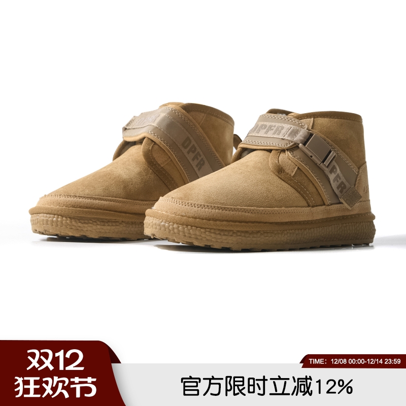 羊筋绒+橡胶鞋底！太保暖了~秋冬男士加绒加厚防风搭扣中帮雪地靴