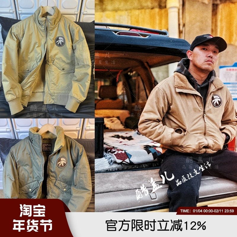 美式高端全棉水洗秋冬男士加绒加厚保暖防风时尚休闲百搭坦克外套,男装,夹克,淘宝优惠券,粉丝福利购,淘宝优惠卷