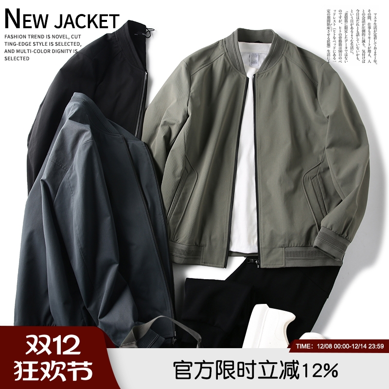 硬汉风新款户外休闲立领夹克外套