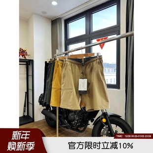 运动休闲男短裤 意大利Leavo Johnson户外轻量防泼水轻盈透气夏季