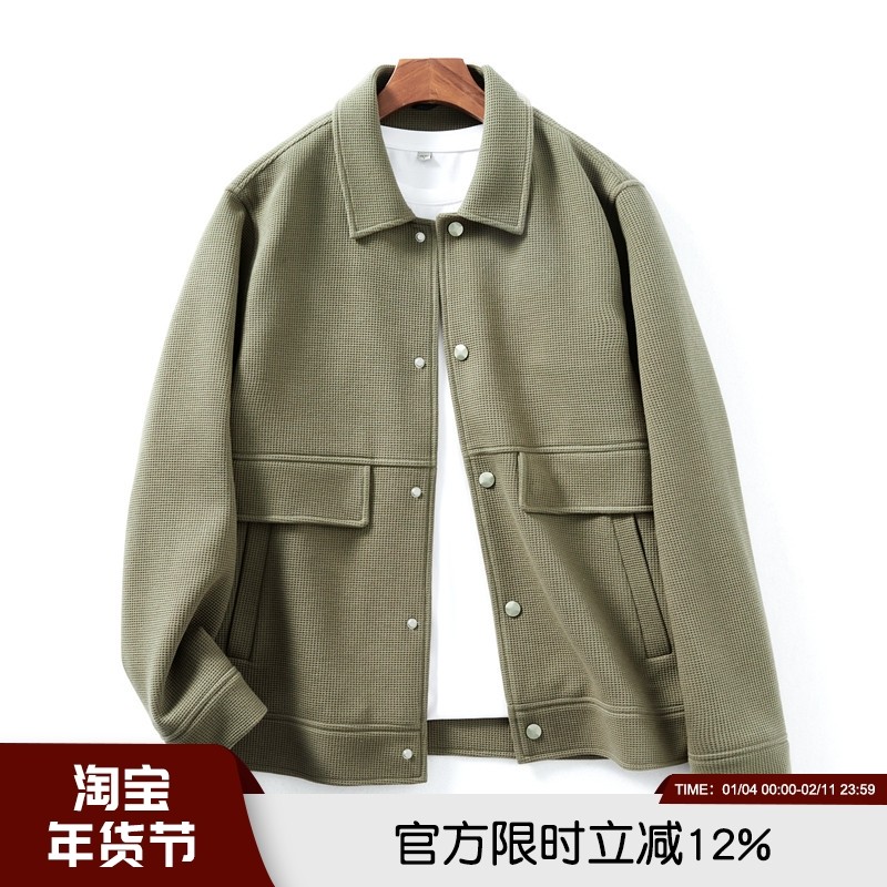 腔调十足高端秋冬复古百搭翻领夹克时尚潮流夹棉保暖外套薄棉衣男,男装,夹克,淘宝优惠券,粉丝福利购,淘宝优惠卷