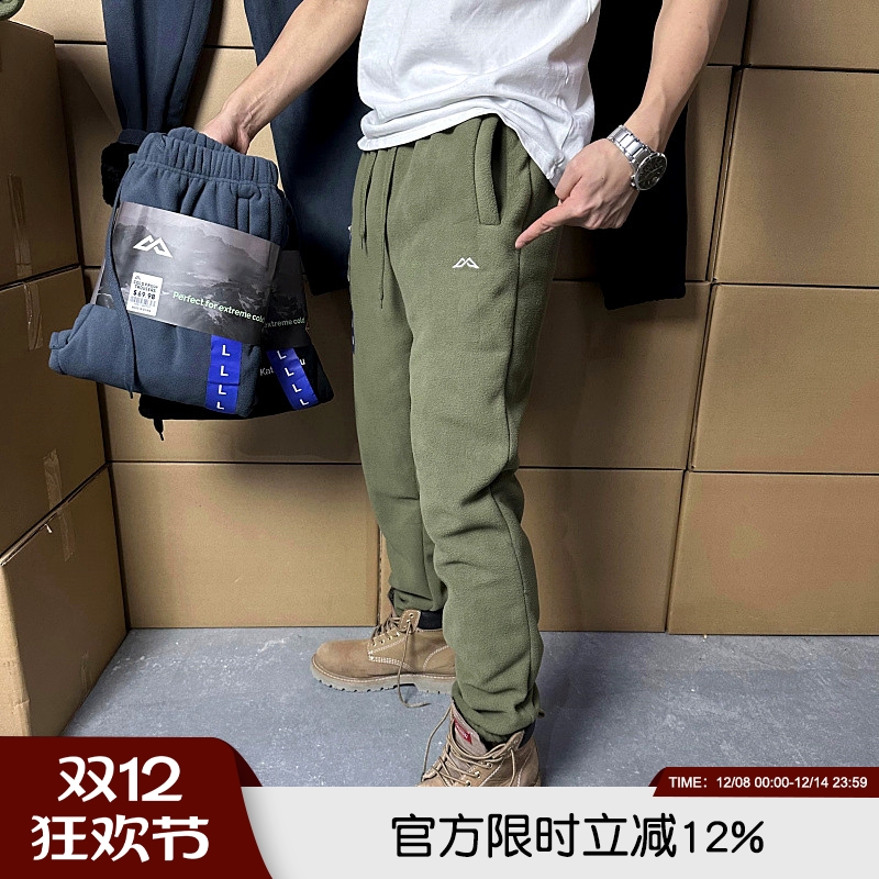 新西兰高端户外加绒休闲裤卫裤