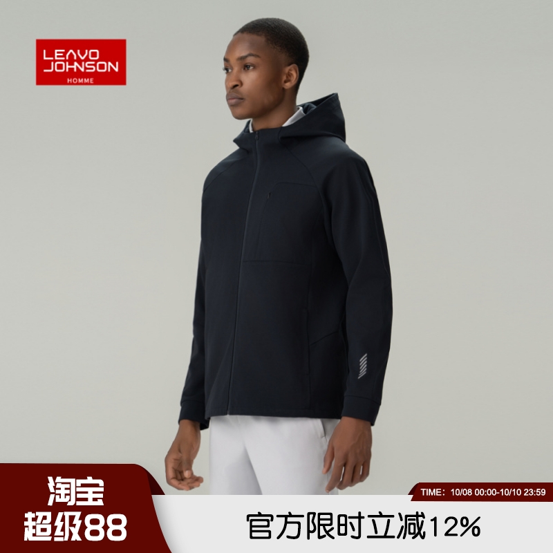 意大利肌理透气高端运动休闲夹克