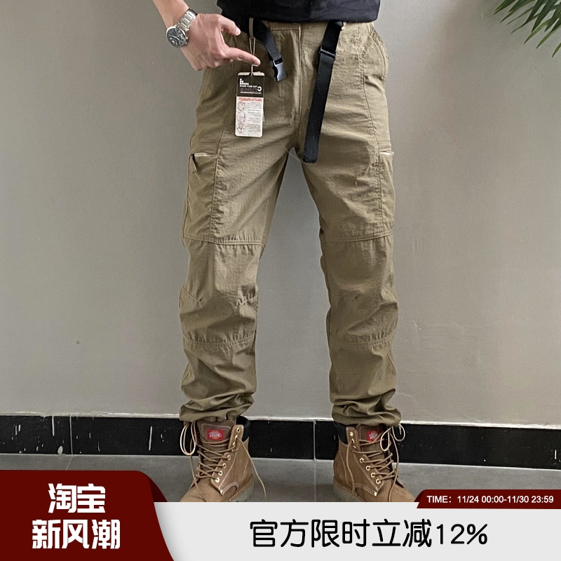 透气防泼水工装休闲裤直筒长裤男