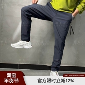 秋冬神裤 直筒显瘦百搭休闲长裤 男女户外3D立裁软壳裤 三防冲锋裤