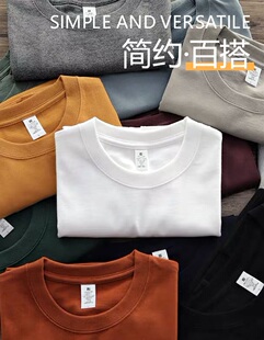 T恤衫 OZ廓形情侣基础百搭纯色短袖 230克精梳全棉 无利回馈新老粉