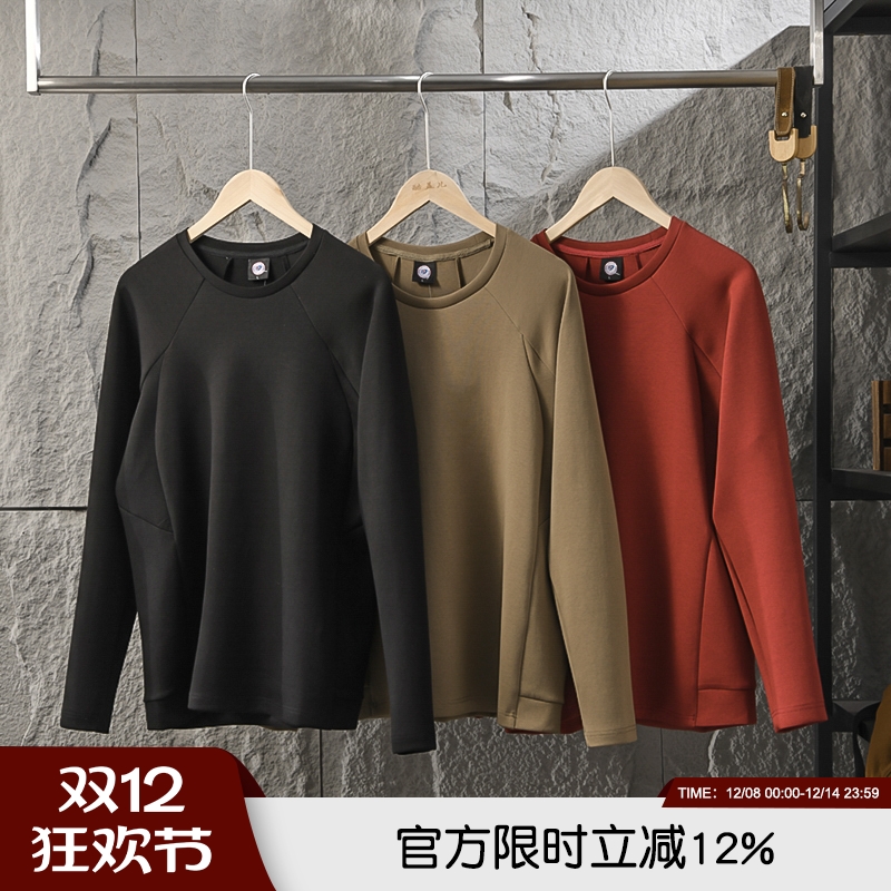 纯色休闲百搭圆领透气长袖卫衣