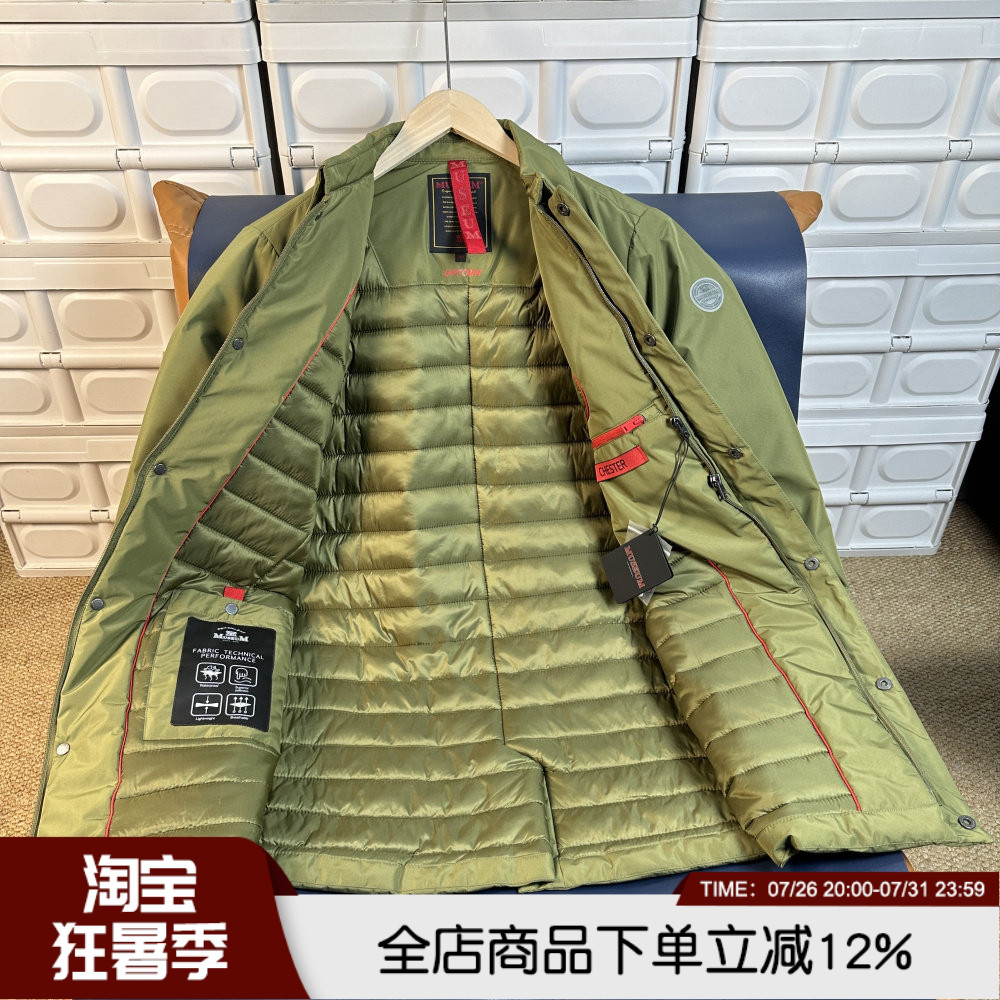 意奢神衣 科技动态保暖锁温 高端冬季男士轻量防风中长款棉服外套