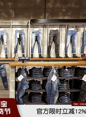 神牛来袭！北美高端！SKINNY FIT修身裁剪秋冬男士水洗弹力牛仔裤