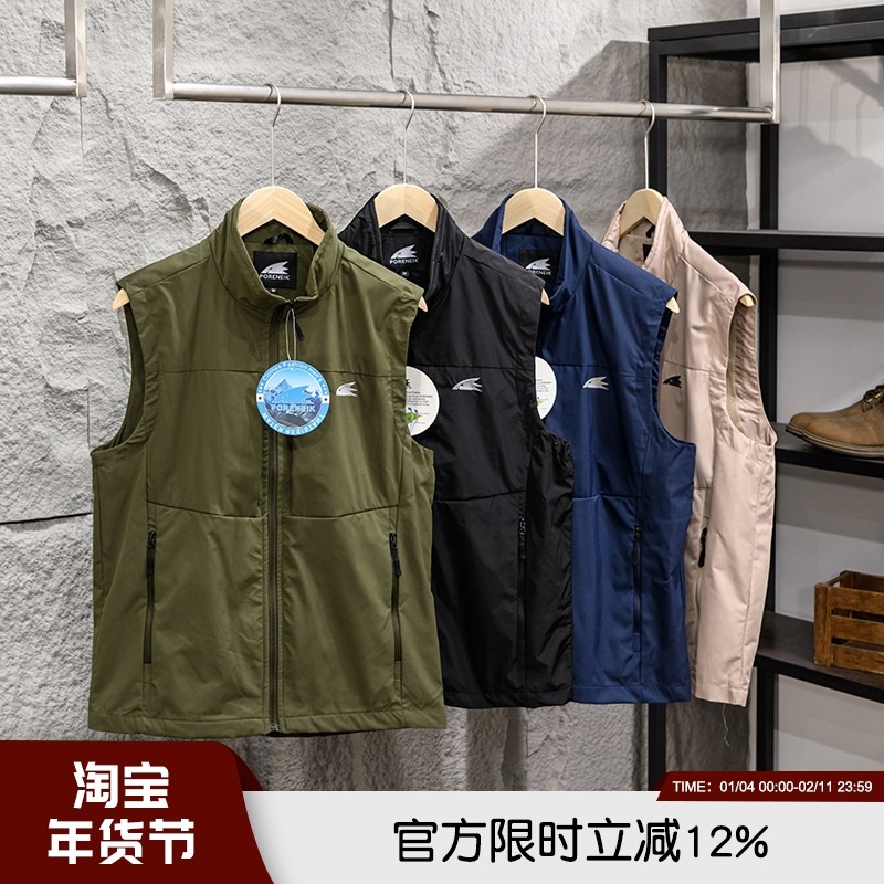 品质强货！户外机能风！秋季男士立领轻量化运动休闲无袖马甲背心,男装,常规马甲,淘宝优惠券,粉丝福利购,淘宝优惠卷