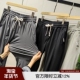 舒适透气亲肤松紧腰休闲裤 冰丝面料 夏季 新款 凉爽透气 2024男士