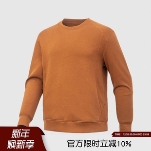 线下1698 3D立裁液氨弹力空气层卫衣 意大利高端秋冬男女情侣时尚