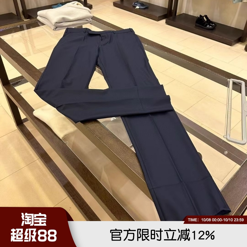 秋冬高端立裁商务休闲男西裤