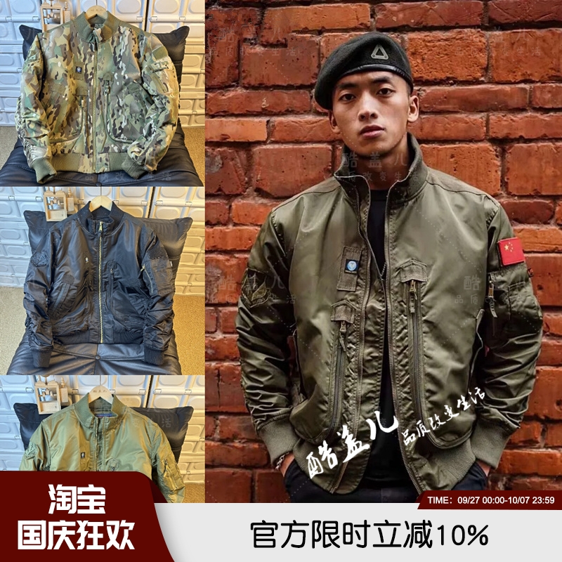 帅气防风拒水工装飞行轰炸机棉衣