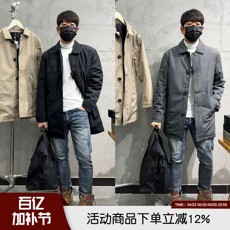 欧线轻奢高级秋冬男士时尚休闲商务通勤大码中长款夹棉风衣外套潮