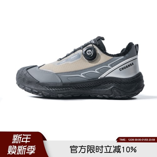 旋转系统2025年秋冬新款男士加绒保暖透气防滑耐磨低帮休闲鞋鞋子