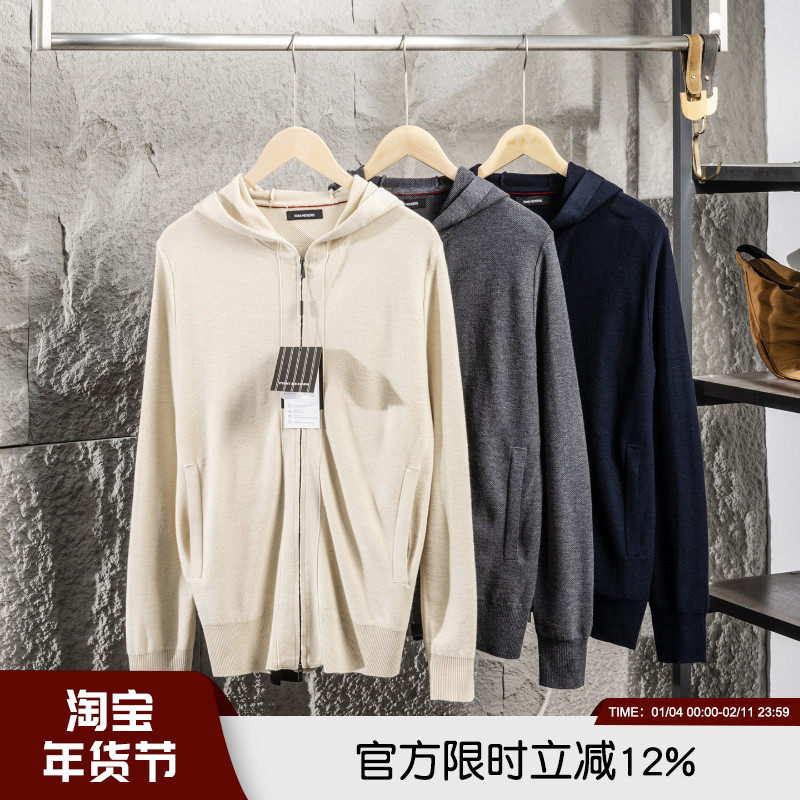 桑蚕丝羊毛混纺2025年秋冬新款男士舒适透气老钱风连帽开衫外套潮,男装,针织衫/毛衣,淘宝优惠券,粉丝福利购,淘宝优惠卷