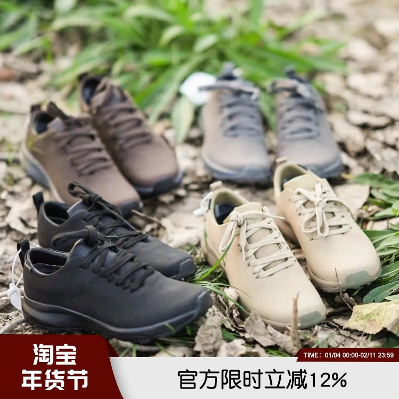 怒吼推荐 SL三代高端磨砂牛皮缓震防滑户外徒步越野涉水通勤男鞋,流行男鞋,时尚休闲鞋,淘宝优惠券,粉丝福利购,淘宝优惠卷