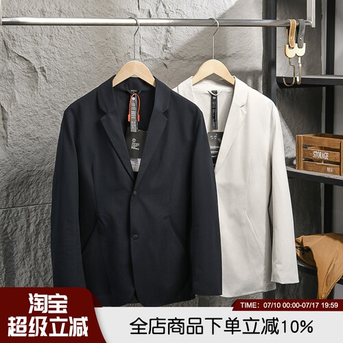 网格轻薄透气3D立体裁剪西装西服