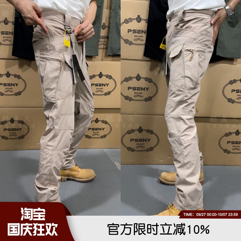 多口百搭透气速干战术软壳工装裤