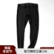 好货 紧身裤 弹力超大 提着灯笼找 男士 运动打底健身训练裤 长裤