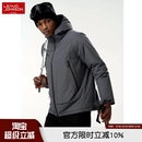 特价 Johnson意大利高端轻量秋冬情侣连帽棉服男棉衣棉服 清 Leavo