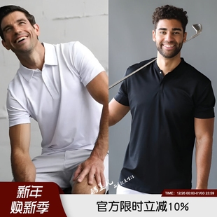 软糯四面弹速干透气运动休闲短袖 德系高端夏季 T恤男 非常牛 神品