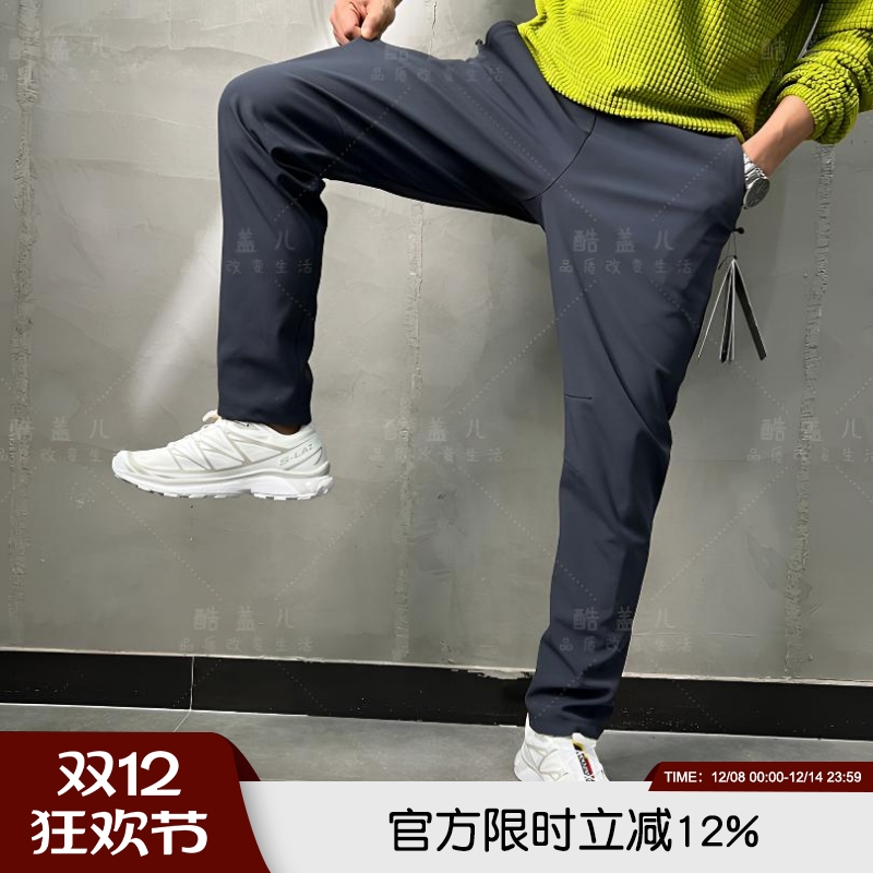长裤休闲裤子立裁软壳2024冬季