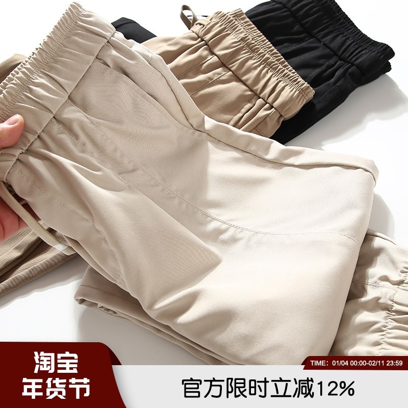 挺括有型！斜纹纱卡面料！男士春夏新款舒适宽松萝卜裤束口休闲裤,男装,休闲裤,淘宝优惠券,粉丝福利购,淘宝优惠卷