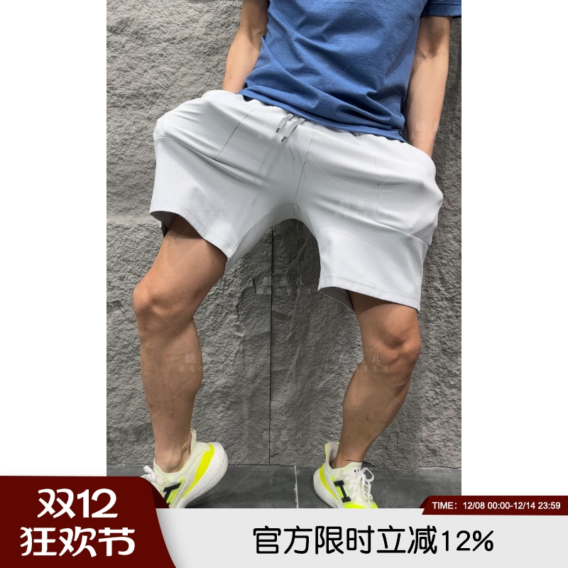 双拉链口袋双层弹力腰头休闲短裤