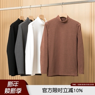 半高领加绒防风保暖长袖 2025年秋冬男士 潮 气质爆表 神品打底衫