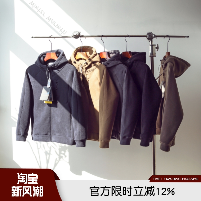 情侣户外加厚加绒连帽卫衣外套