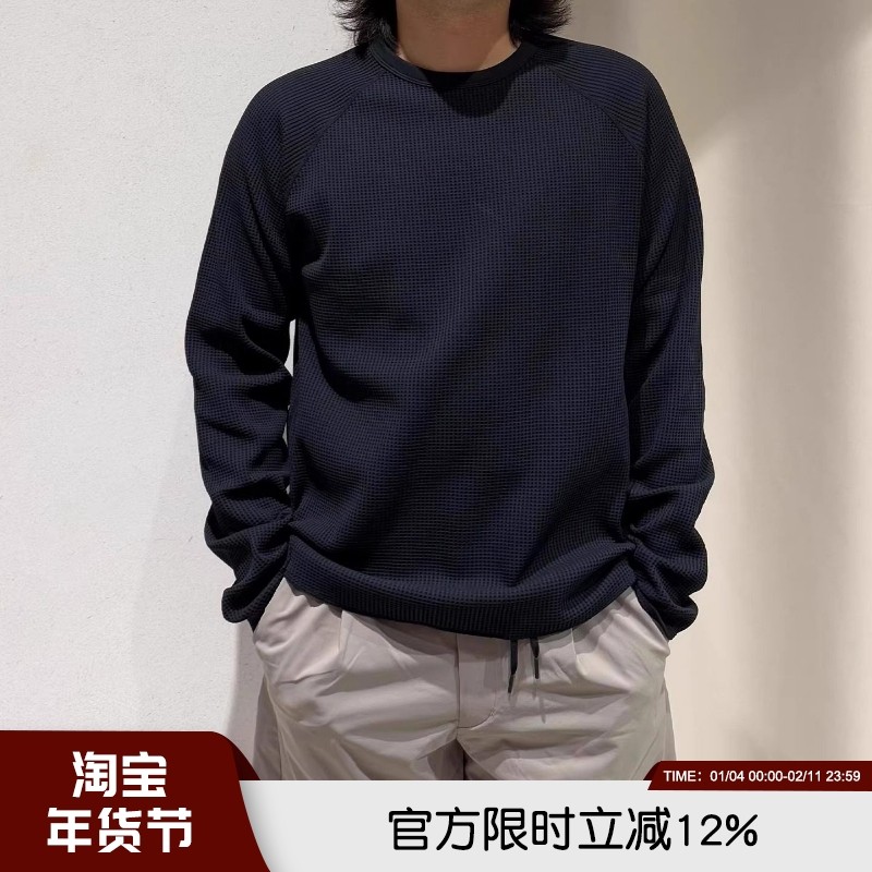 柜598！新型华夫格面料~秋冬男士高端休闲弹力透气长袖卫衣套头衫