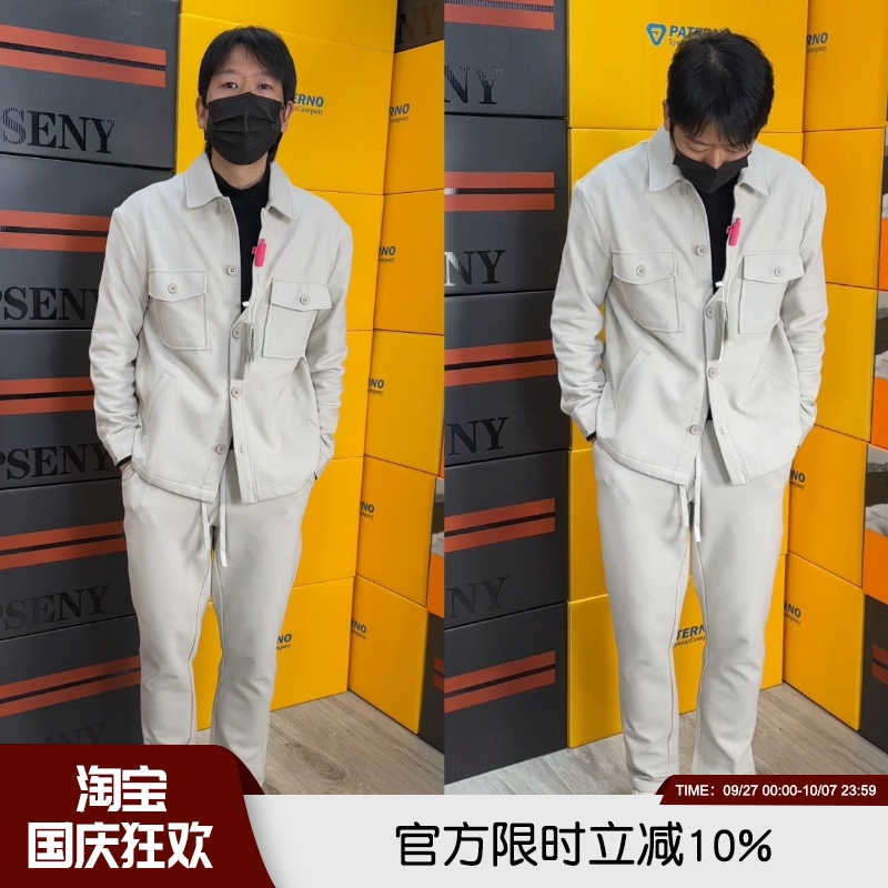 春季男女情侣休闲夹克裤子套装