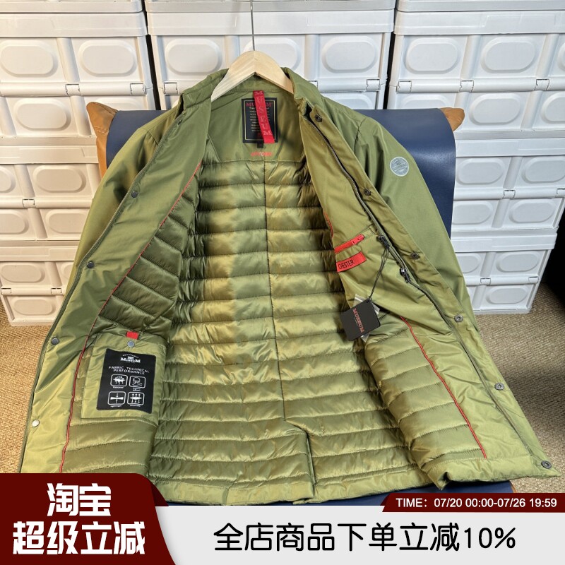 意奢神衣 科技动态保暖锁温 高端冬季男士轻量防风中长款棉服外套