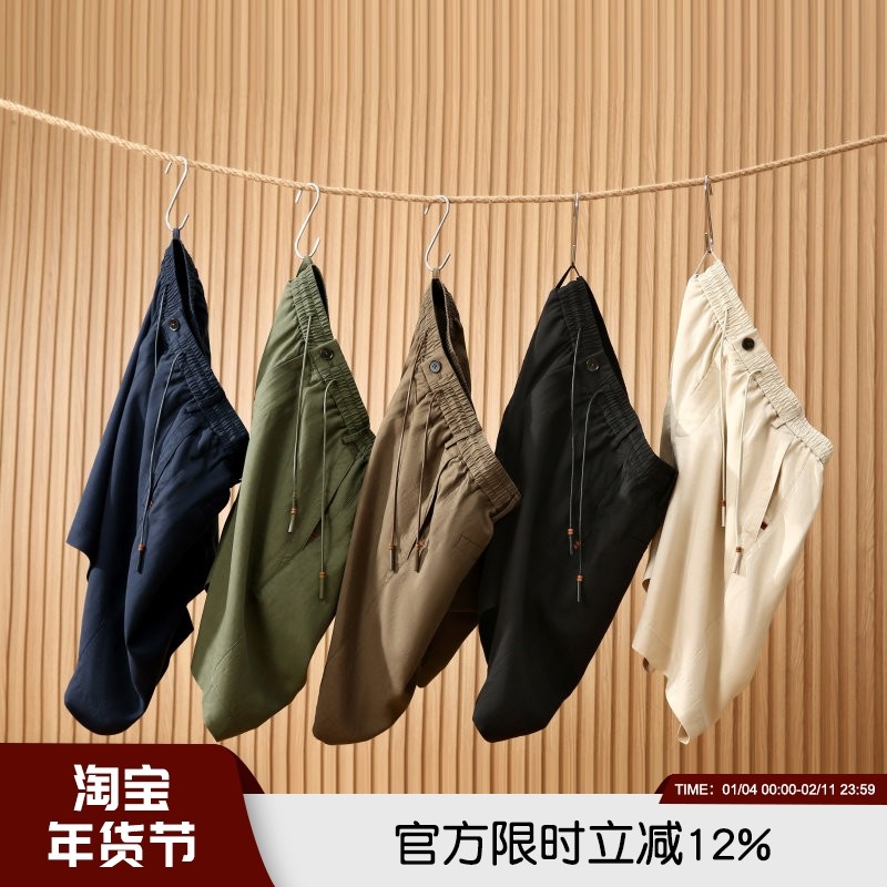 ZZ系意奢高定夏季男士柔软透气垂坠时尚百搭天丝莱赛尔亚麻裤短裤,男装,短裤,淘宝优惠券,粉丝福利购,淘宝优惠卷