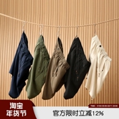 男士 柔软透气垂坠时尚 百搭天丝莱赛尔亚麻裤 ZZ系意奢高定夏季 短裤