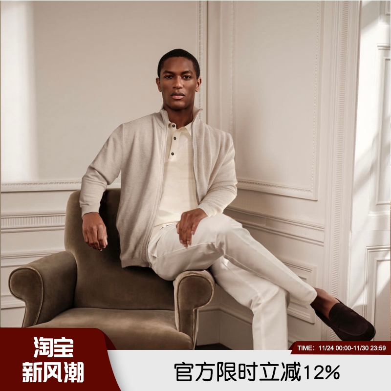 紫标高奢！羊毛桑蚕丝菠萝外套