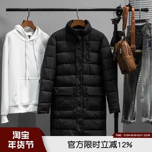 英式年劲旅!冬季男士时尚休闲立领中长款保暖防风棉服棉衣外套