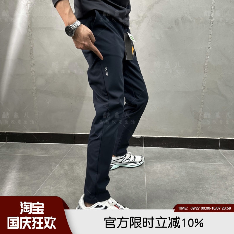 柜1298！意大利LEAVO JOHNSON高端3D立体裁剪防风雨软壳男休闲裤