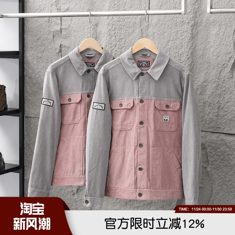 澳洲高街！灯芯绒面料春季男女情侣时尚翻领撞色宽松休闲夹克外套