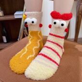 珊瑚绒袜子女中筒袜冬季 加厚保暖可爱卡通毛绒居家睡眠月子地板袜