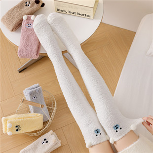 珊瑚绒过膝袜子女卡通可爱冬季加绒加厚长筒袜睡觉保暖家居地板袜
