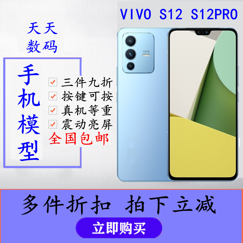 按键可按玻璃屏幕接口可插