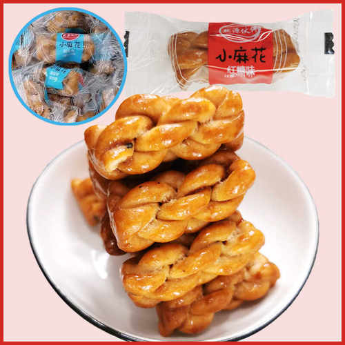 红糖小麻花香酥脆休闲食品