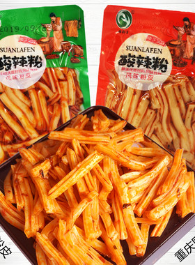 雅利洁豆干辣条酸辣粉零食批发