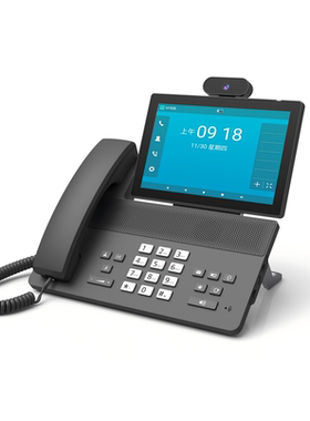 SIP+PSTN DTMF 音视频会议可录音USB WIFI 热点智能4G电话机
