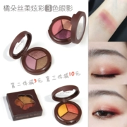 Judydoll Orange Duo Silk đầy màu sắc Tri-Color Palette Phấn mắt Trang điểm màu nude Màu rượu vang đỏ Matte Pearlescent Polarized tự nhiên - Bóng mắt