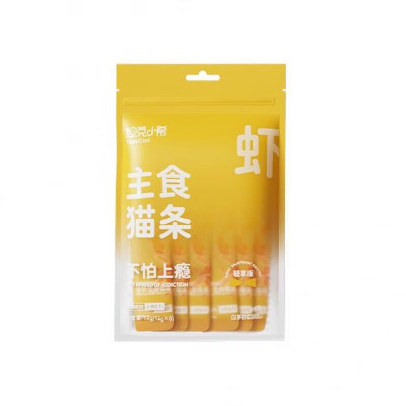 (Tankcici)白茅根猫条猫咪零食罐头营养全无添加价成猫幼猫湿粮补