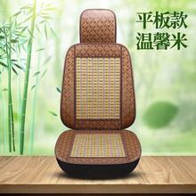 陆发通用车全包坐垫四轮电动汽车竹片凉席 单座-至尊版竹片平板米